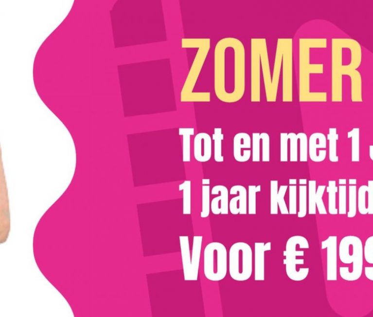 Super zomer-actie: 1 jaar onbeperkt films kijken voor 199,95 ipv 360 Euro!!